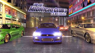 Midnight Club 3: Nissan Skyline - Atlanta Stages (XBOX)