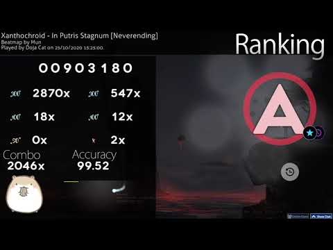 in putris stagnum dt 2 miss