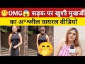 Khushi मुखर्जी अ श्लील Viral वीडियो Exclusive Khushi Mukherjee