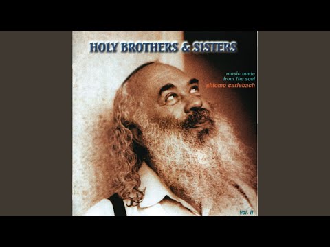 Yehi Shalom (Ps. 122: 7)