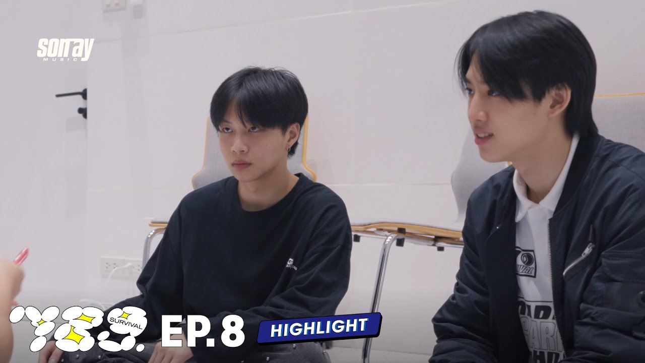 789SURVIVAL | HIGHLIGHT EP.8 | มุมมองแรปที่สะท้อนความเป็นตัวเอง