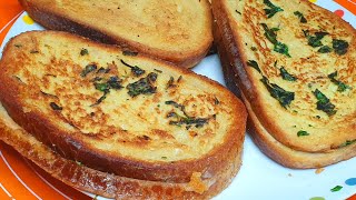 לחם חביתה מהיר Quick egg bread בקלי קלות-המותג של ליהי קרויץ (ליהי קרויץ - מטבח בקלי קלות) - התמונה מוצגת ישירות מתוך אתר האינטרנט יוטיוב. זכויות היוצרים בתמונה שייכות ליוצרה. קישור קרדיט למקור התוכן נמצא בתוך דף הסרטון