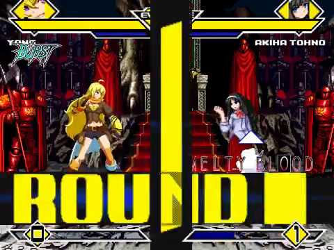 Yang Xiao Long vs Akiha Tohno MUGEN BATTLE