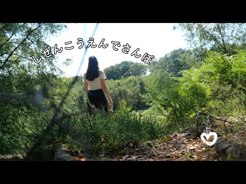 #35  緑が多くて癒される//イギリスの自然公演で散歩しよう〜//English nature park//healing with lots of green 💚🌱🪻