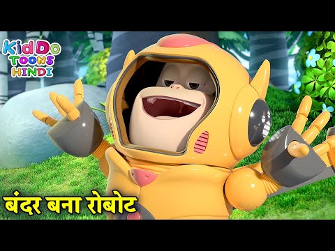 Bablu dablu cubs Mp4 3GP Video & Mp3 Download unlimited Videos Download - Bablu dablu cubs Mp4 3GP Video & Mp3 Download unlimited Videos Download -