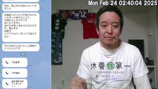 ヘルパーさん、ケアマネさん、行政担当者さん、いずれともうまくいっていない方からのご相談