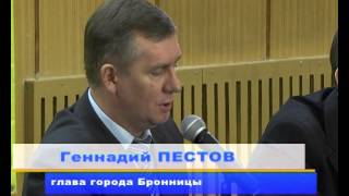 Глава города Бронницы Геннадий Пестов на Дне студента в БМЦ «Алиби»