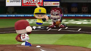 (パワプロ)ペナント阪神vs楽天日本シリーズでも完全試合達成出来た～