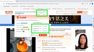 How to check the seller rating on Taobao - Taobao dropshipping