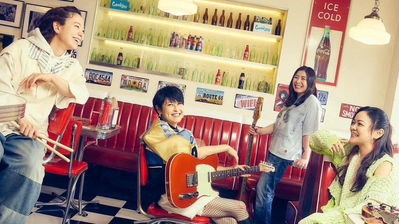 岸谷香 - ボディガード Music Video