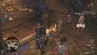 #モンハンワイルズ　　　　#ゲーム実況　#声真似ゲーム実況