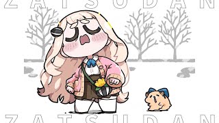 、 までhttps://nijisanji.booth.pm/items/4029299 - 【朝活】起きられるのか?歌ってみたの話とかマシュマロ食べつつ雑談【にじさんじ/町田ちま】