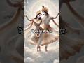 Ki Mujhpe Chadha Krishna Ka Rang Shorts