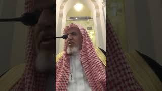 أ.د. علي الشبل | شرح عقيدة أهل السنة والجماعة لحرب بن إسماعيل الكرماني المجلس (4) image