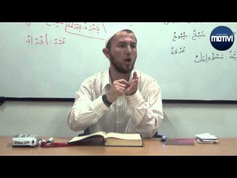 Qëndrim Jashari - (3) Testamenti i Muhamedit alejhi selam