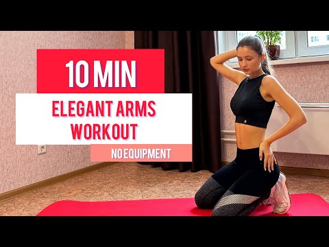 10 MIN ELEGANT ARMS WORKOUT - Chill Version, for toned arms & a straight posture I Sofia Ivanova