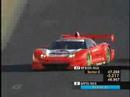 Super GT 2007 Time Attack - ARTA NSX - Rd. 1 Suzuka
