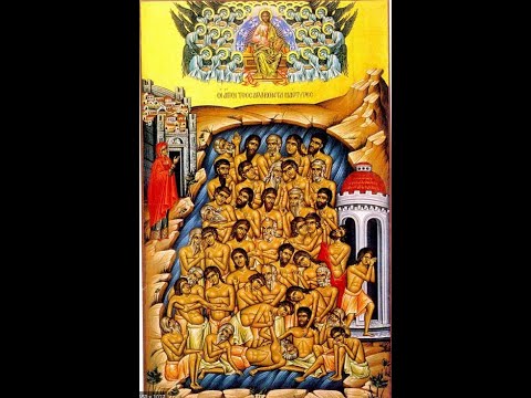 March 9: The Holy 40 Martyrs of Sebaste; Holy Fr.Philoromus, the confessor; St. Cesarius