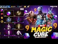 NEXT MAGIC CUBE STORE UPDATE CONFIRM DATE MAGIC CUBE STORE UPDATE FREE FIRE NEW EVENT BANGLA