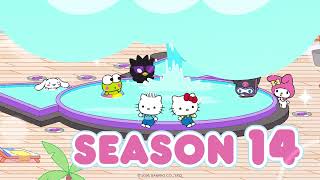 Hello Kitty and Friends Supercute Adventures | Season 14 Trailer