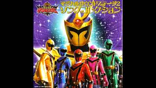 Download lagu Kosuke Yamashita: Mahou Sentai Magiranger mp3