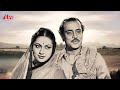 संसार (1951) - Hindi Full Movie Bollywood Classic Hit Movie | M.k. Radha | Pushpavalli Swaraj