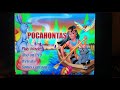 Pocahontas 1995 DVD Menu
