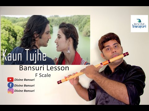 bansuri ki dhun mp3 bansuri ki dhun mp3