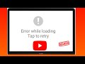 How To Fix YouTube Is Not Working On IPad Error While Loading YouTube On IPad Pro Mini Air