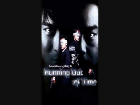 Running Out of Time I OST Collection