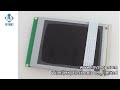 EW50807NCW LCD display PANEL