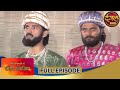 Tipu Sultan Full Episode 01 Sanjay Khan Dipika Chikhlia Swapnil Joshi Dangal TV Gathaa