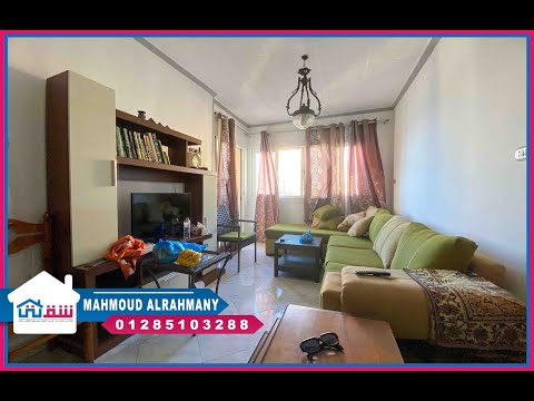 صورة مصغرة لفيديو العقار