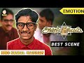 Anbe Sivam Best Scene Recreation Tamil Recreation HBD KamalHassan KD Official