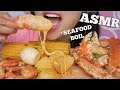 asmr seafood boil cheese sauce *king crab extreme eating sounds no talking sas asmr