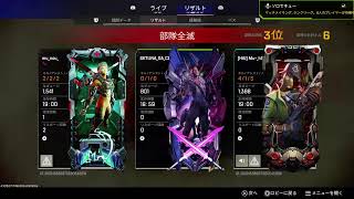 エペ S30  #10　リハビリ&練習