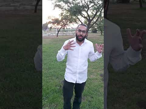 עדות וידאו של בוגר הקורס