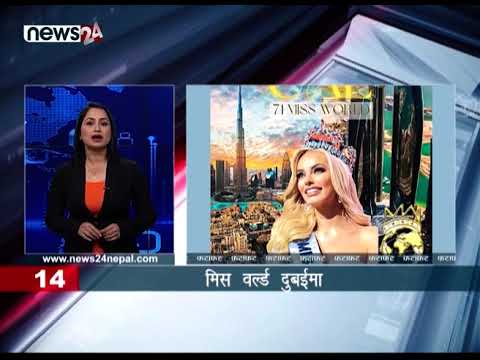 EVENING NEWS FATAFAT - NEWS24 TV