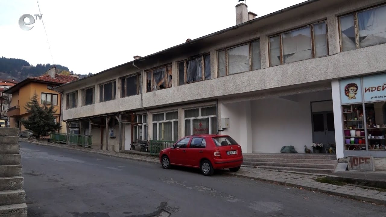 Тръгна дарителска кампания за създаването на Музей на илюзионното изкуство в Момчиловци
