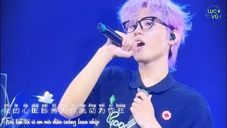 Download lagu [Vietsub] Kiêu Ngạo (Live) - en Vương Dực Ân | 嚣张 - en (王翊恩) mp3