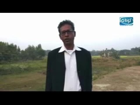 Historical and documentary Based programme Amader upazila munshiganj sadar Episode  1