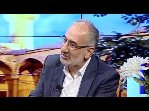 İnzâl - Tenzîl Farkı - Mustafa İslamoğlu