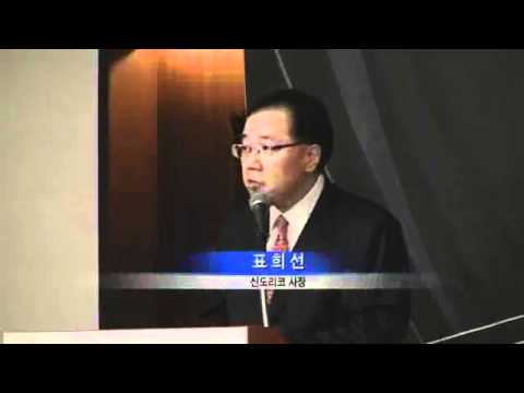 Sindoh printer launch in Korea designed by tangerine