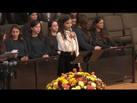 Cuvîntul Sfînt - Biserica Penticostală Golgota Portland Oregon 11-26-2017 am