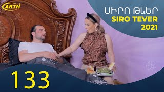 Siro tever - seria 133