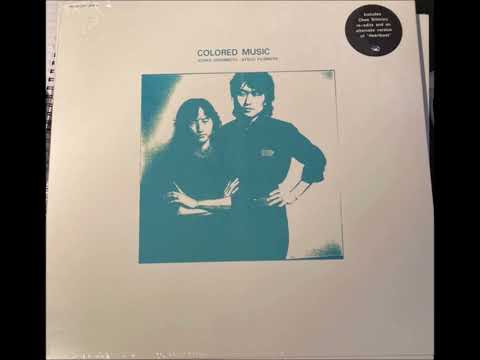 Colored Music –  Heartbeat (Club Edit)