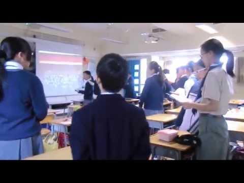 SKHTST 1C Christmas Party