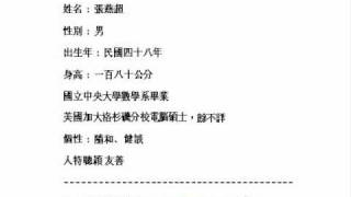 Les Moulins de Mon Cœur - Michel Legrand