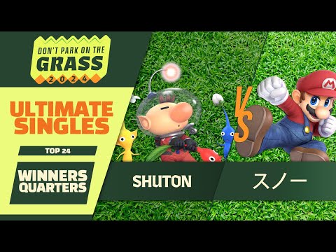 Shuton (Olimar) vs スノー (Mario) - DPG 2024 - Ultimate Singles: Winners Quarters (Top 24)