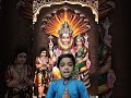 Sri Shankaracharya Virachita Lakshmi Nrusimha Karavalamba Stotram
